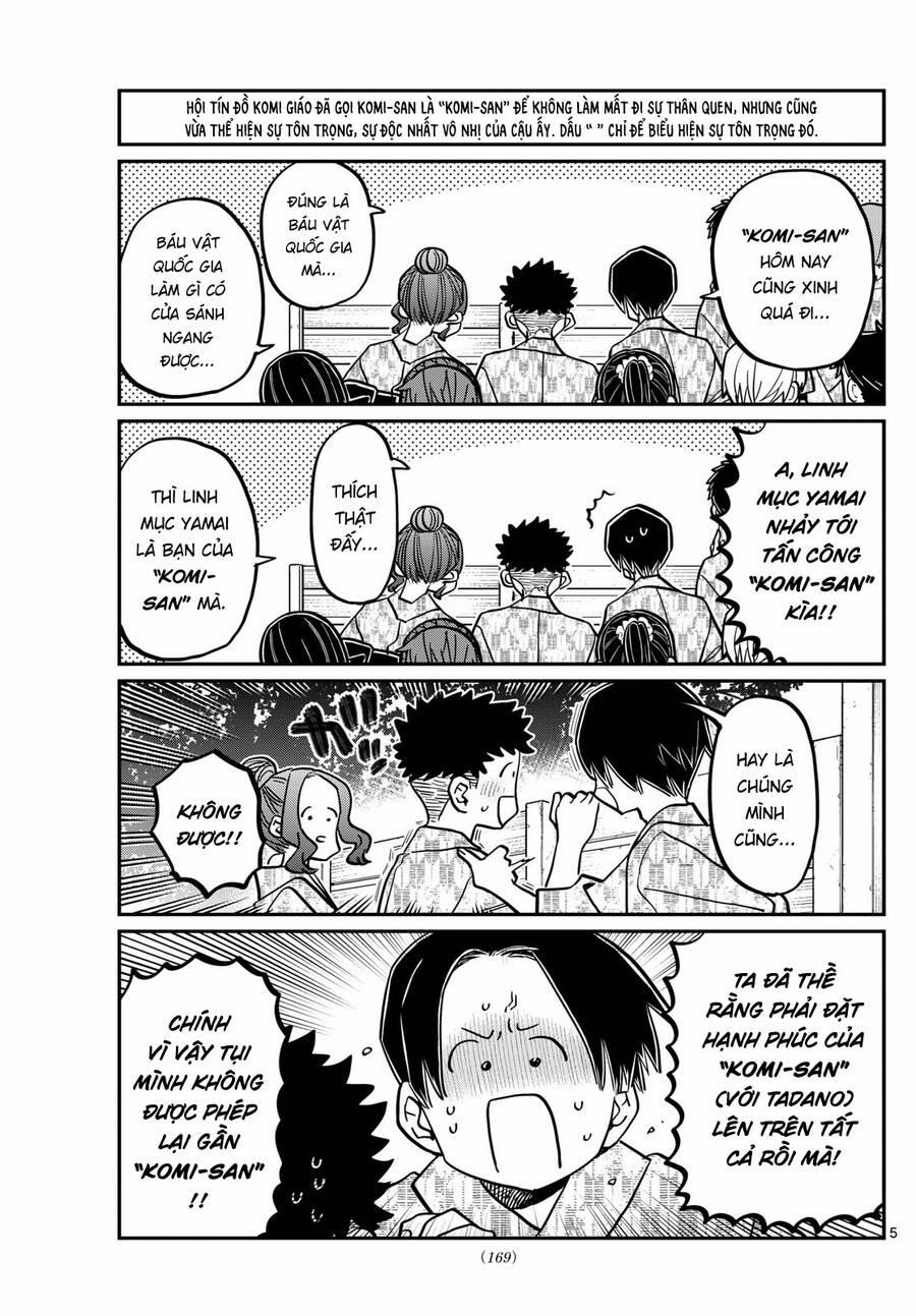 Komi Không Thể Giao Tiếp 404 trang 5
