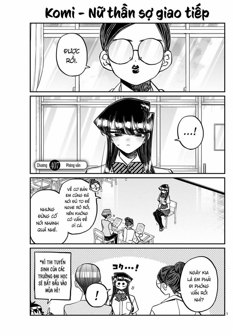 Komi Không Thể Giao Tiếp 407 trang 1