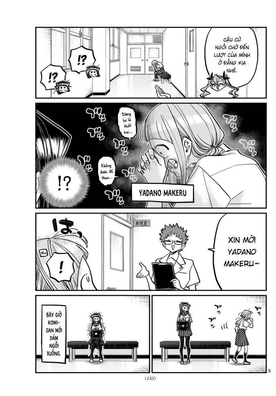 Komi Không Thể Giao Tiếp 407 trang 5