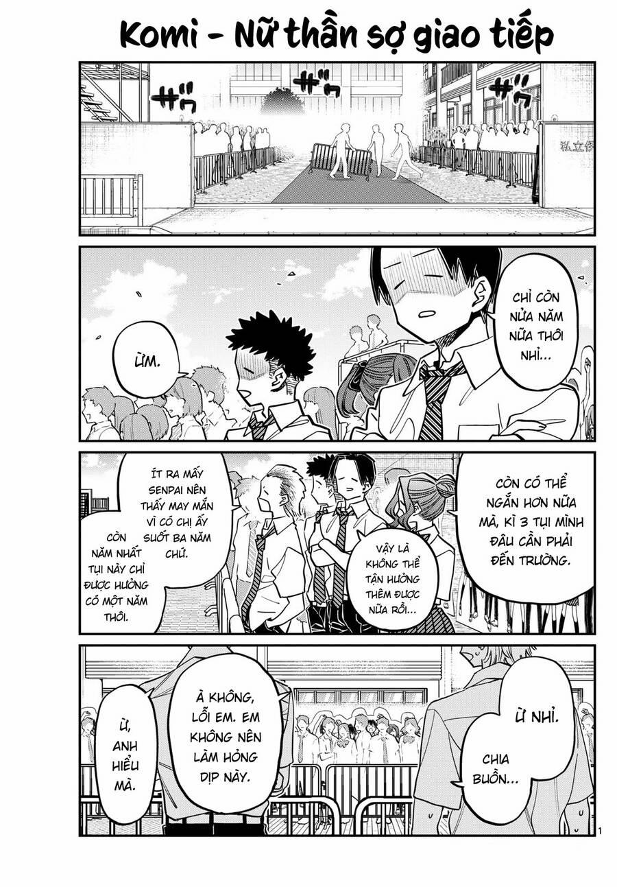 Komi Không Thể Giao Tiếp 415 trang 1
