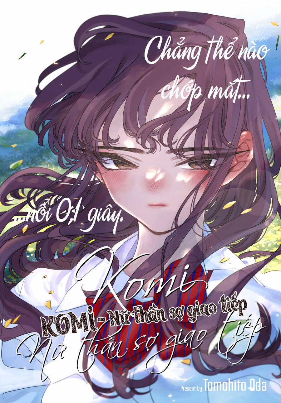 Komi Không Thể Giao Tiếp 417 trang 1