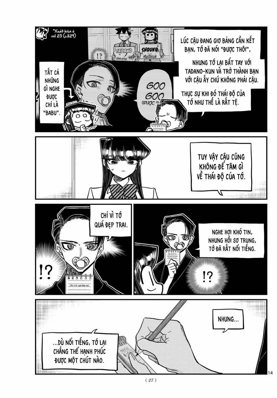 Komi Không Thể Giao Tiếp 417 trang 14