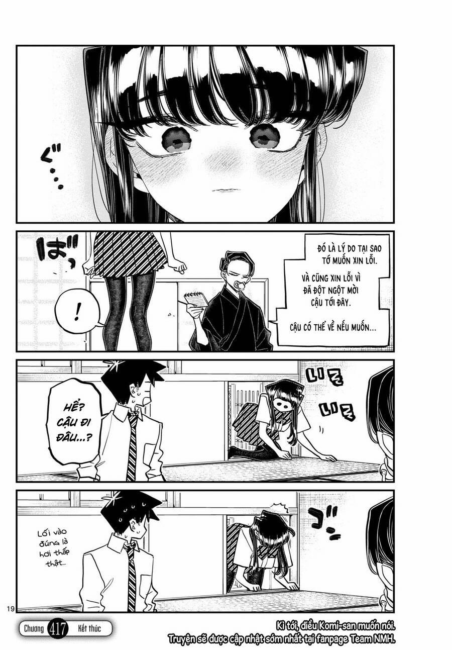 Komi Không Thể Giao Tiếp 417 trang 19