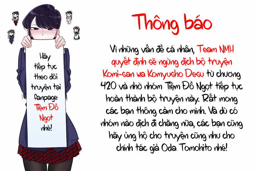 Komi Không Thể Giao Tiếp 419 trang 19