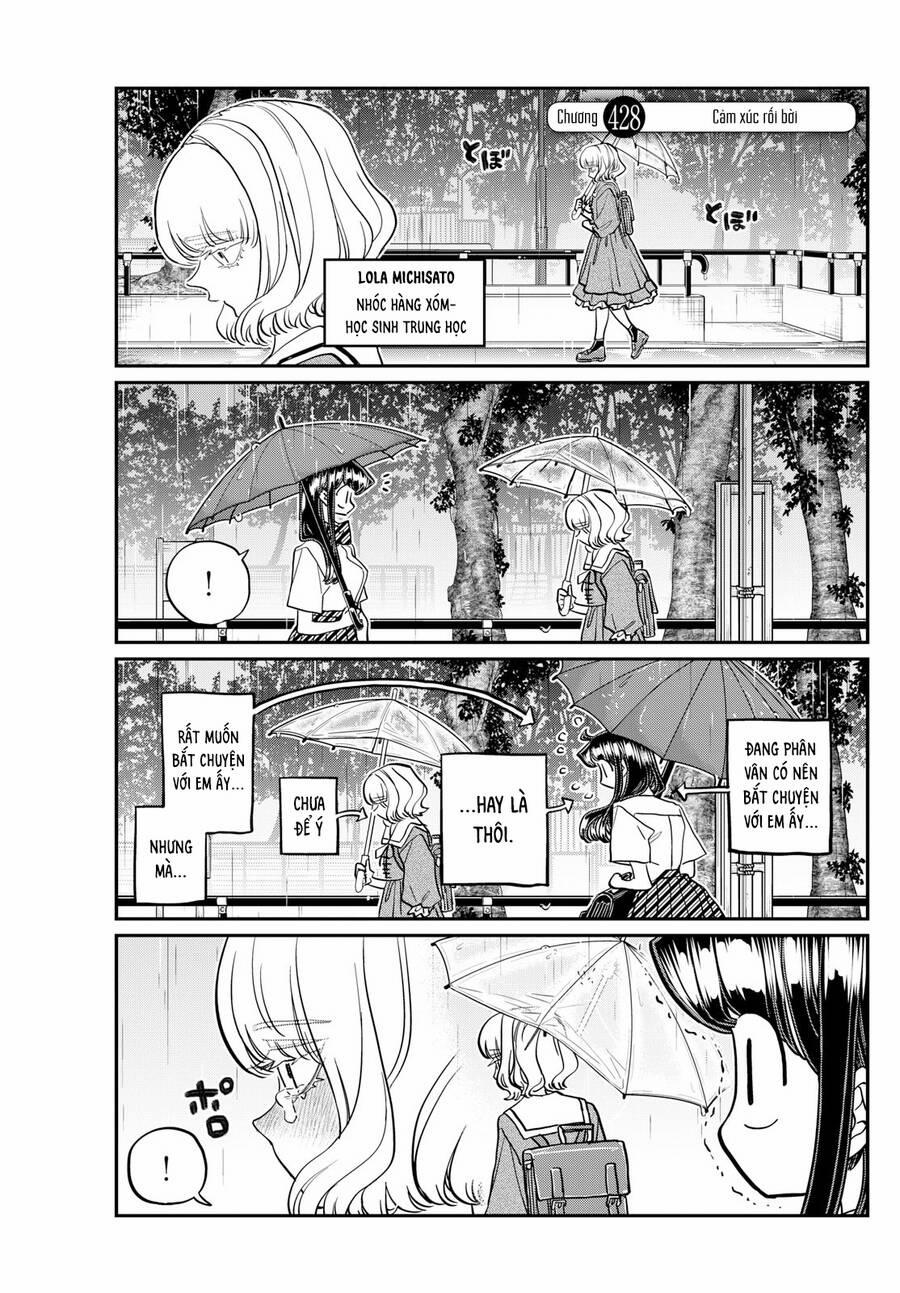 Komi Không Thể Giao Tiếp 428 trang 1