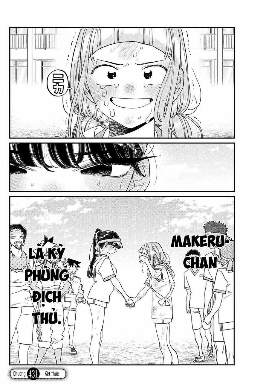 Komi Không Thể Giao Tiếp 431 trang 18
