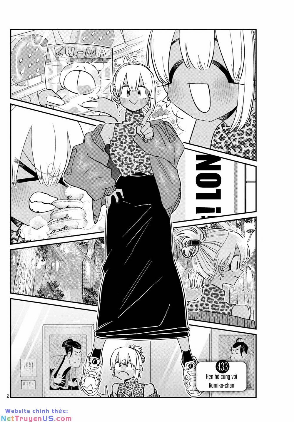 Komi Không Thể Giao Tiếp 433 trang 2