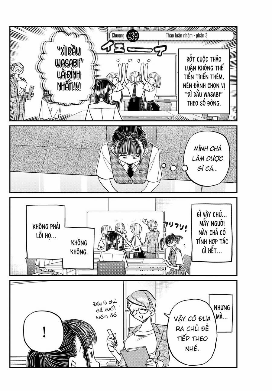 Komi Không Thể Giao Tiếp 439 trang 1