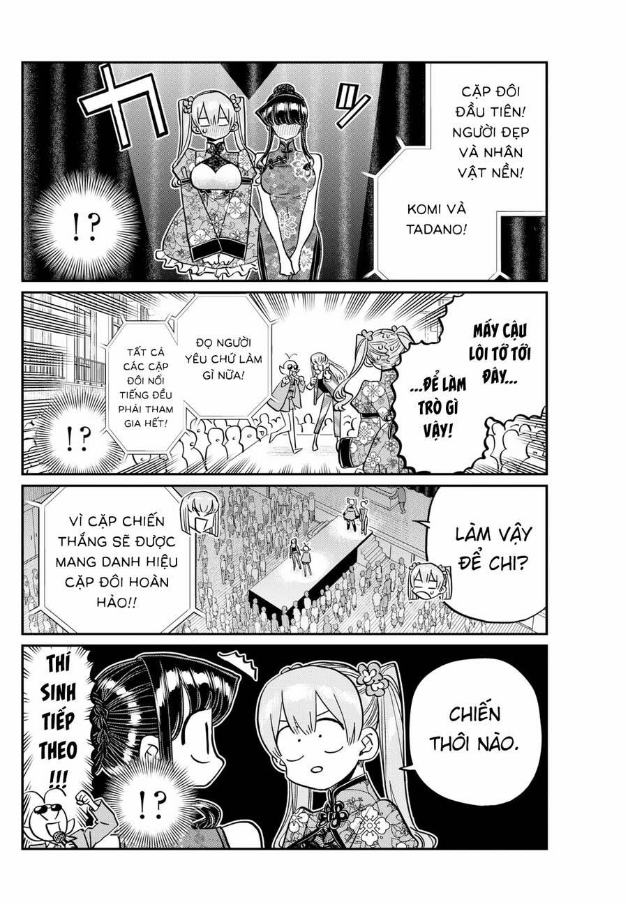 Komi Không Thể Giao Tiếp 457 trang 4