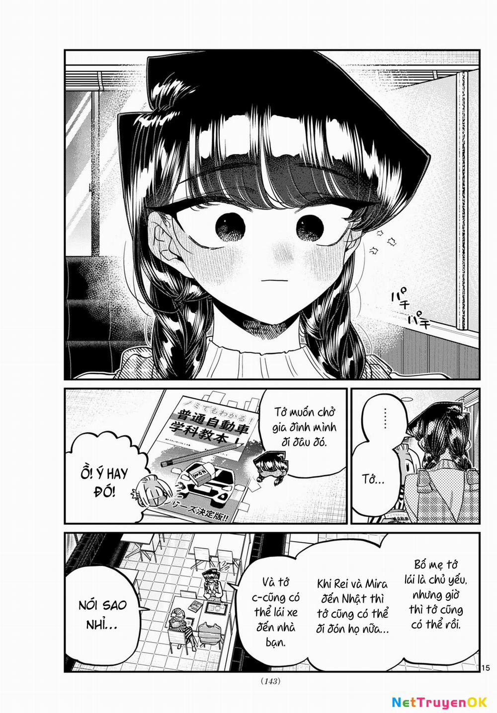 Komi Không Thể Giao Tiếp 489 trang 15