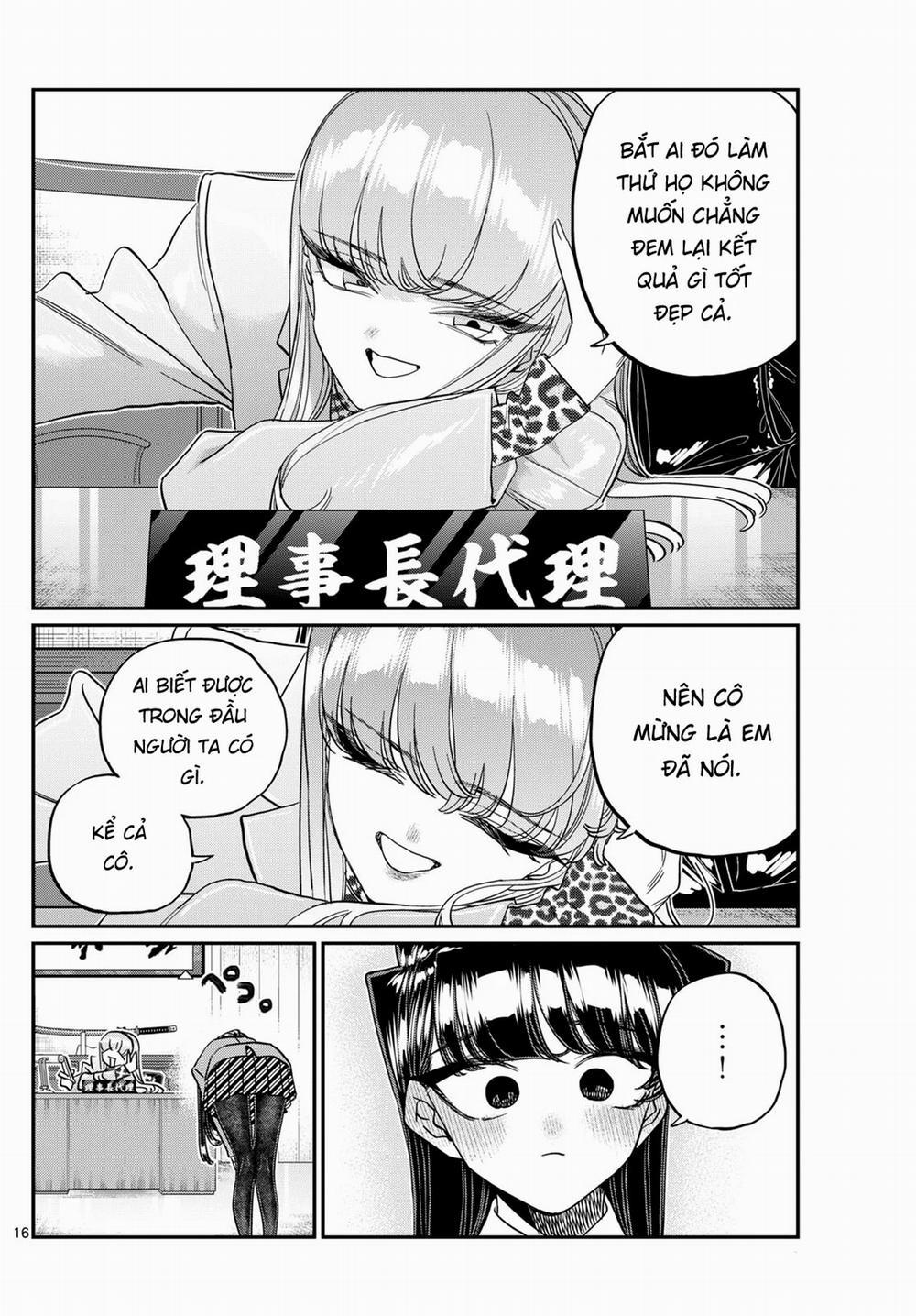 Komi Không Thể Giao Tiếp 495 trang 16