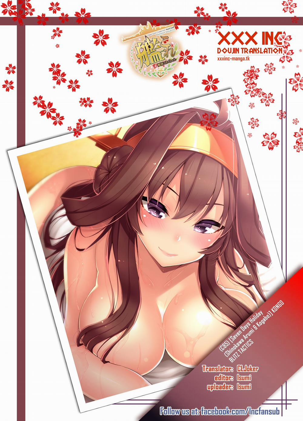 KONGO BLITZ TACTICS (Kancolle) Oneshot trang 19