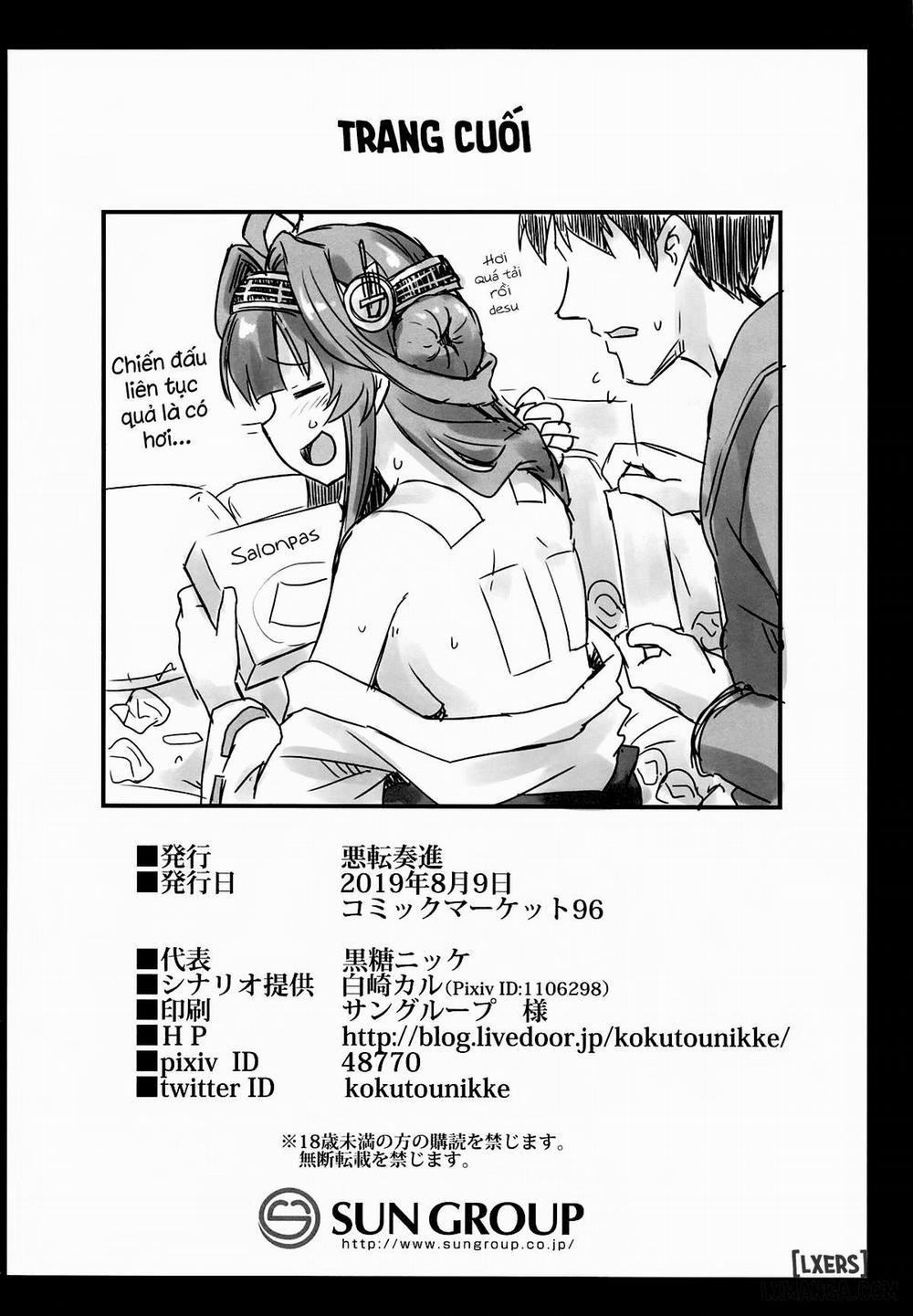 Kongou-chan to Love Love Shinkon Play Oneshot trang 20
