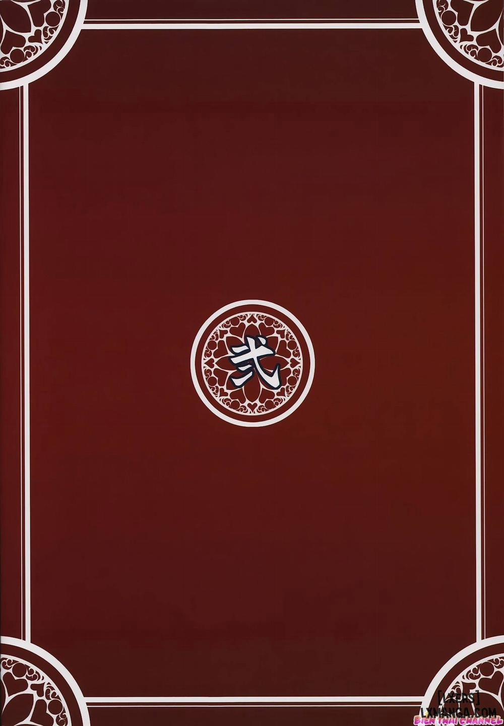 Konjuu Inshi Ni Oneshot trang 25