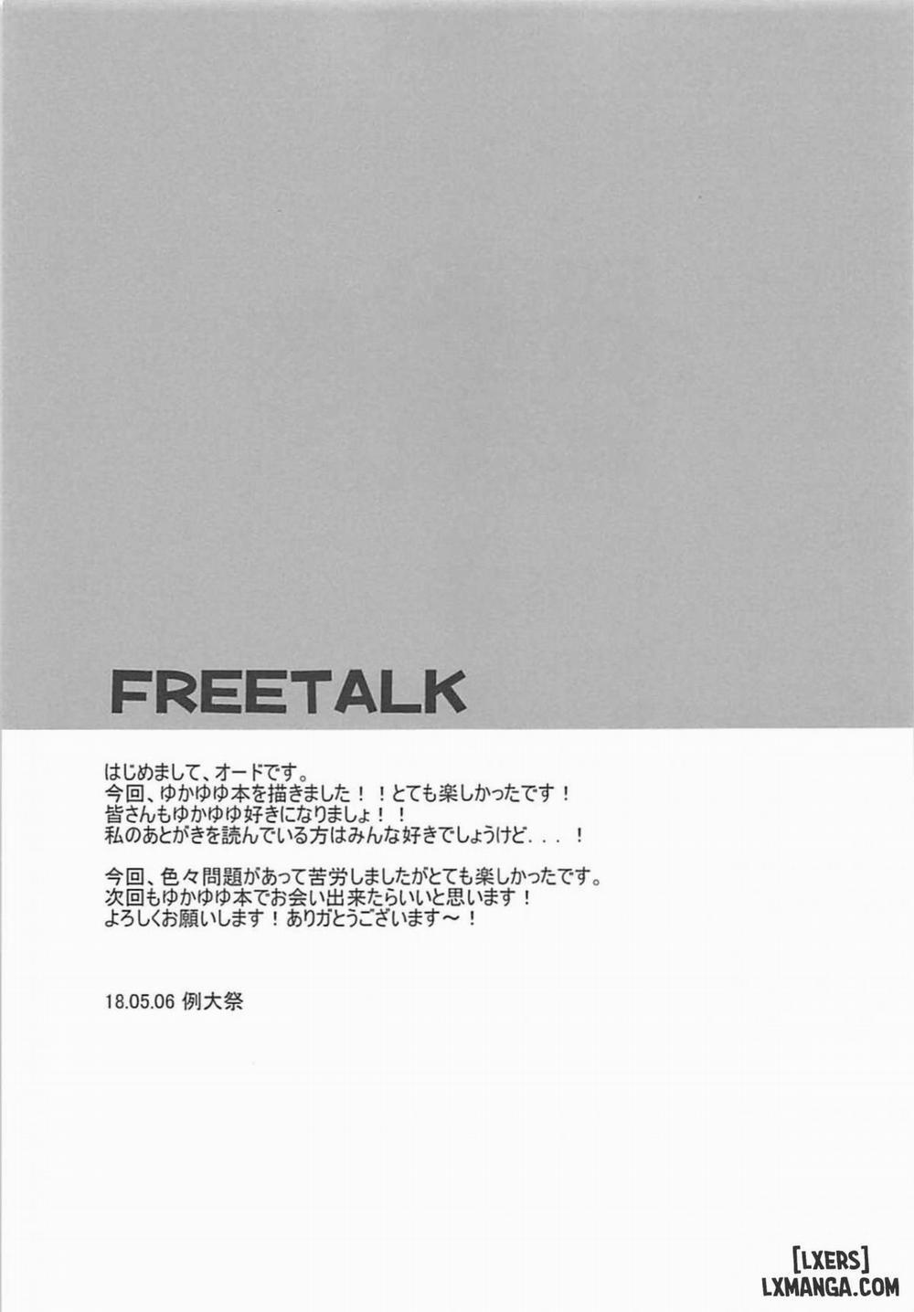 Konna ni Kawaii Kanojo wa Ari Oneshot trang 19