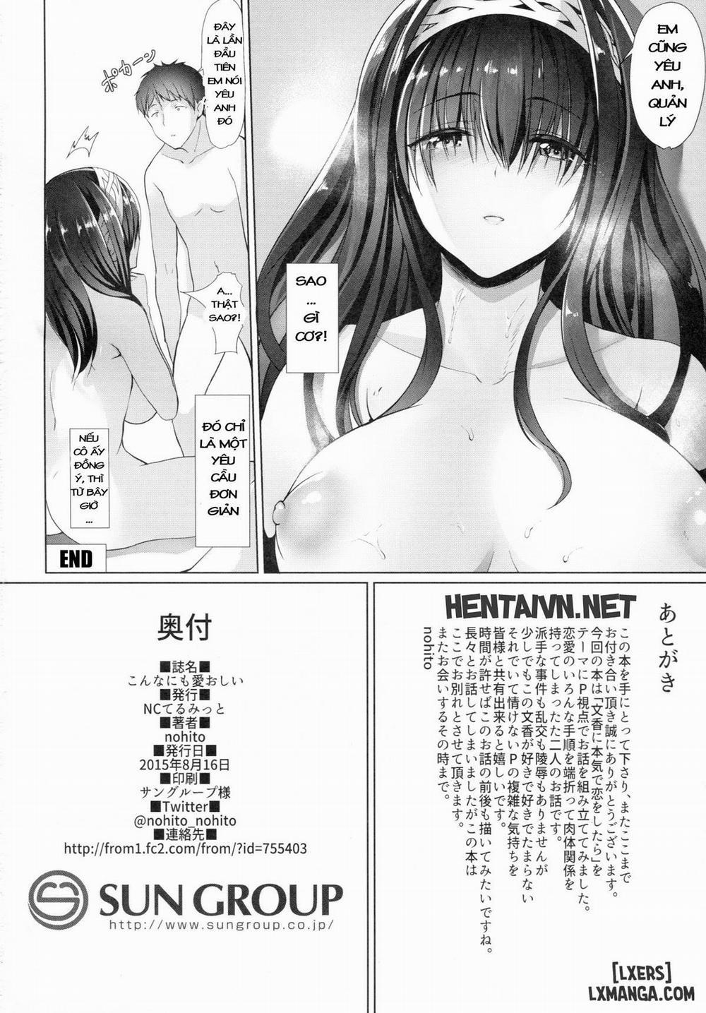 Konna ni mo Itooshi Oneshot trang 24