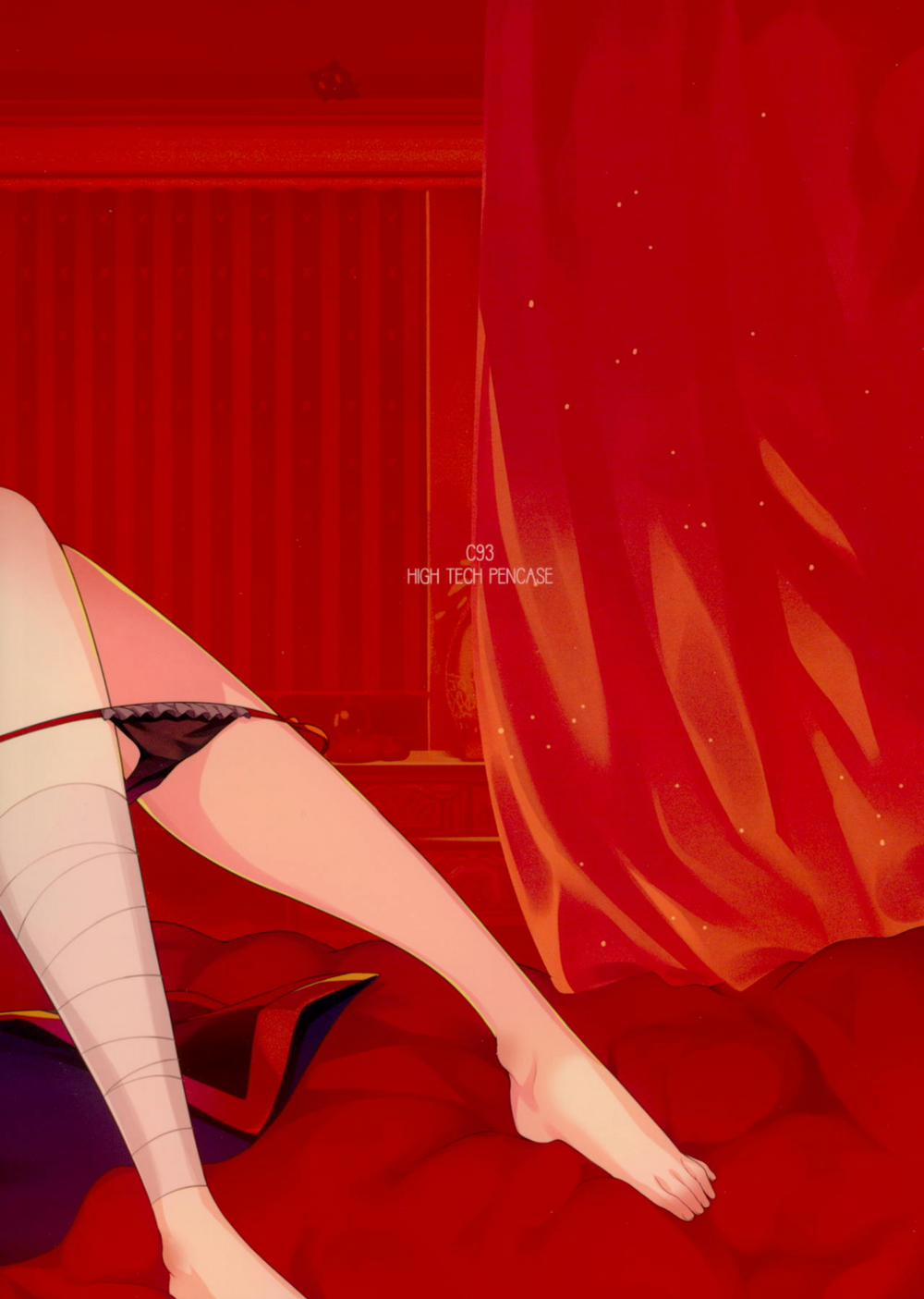 Kono Bakuretsu Musume to Icha Love o! (Kono Subarashii Sekai ni Syukufuku o!) Fix link lỗi trang 16