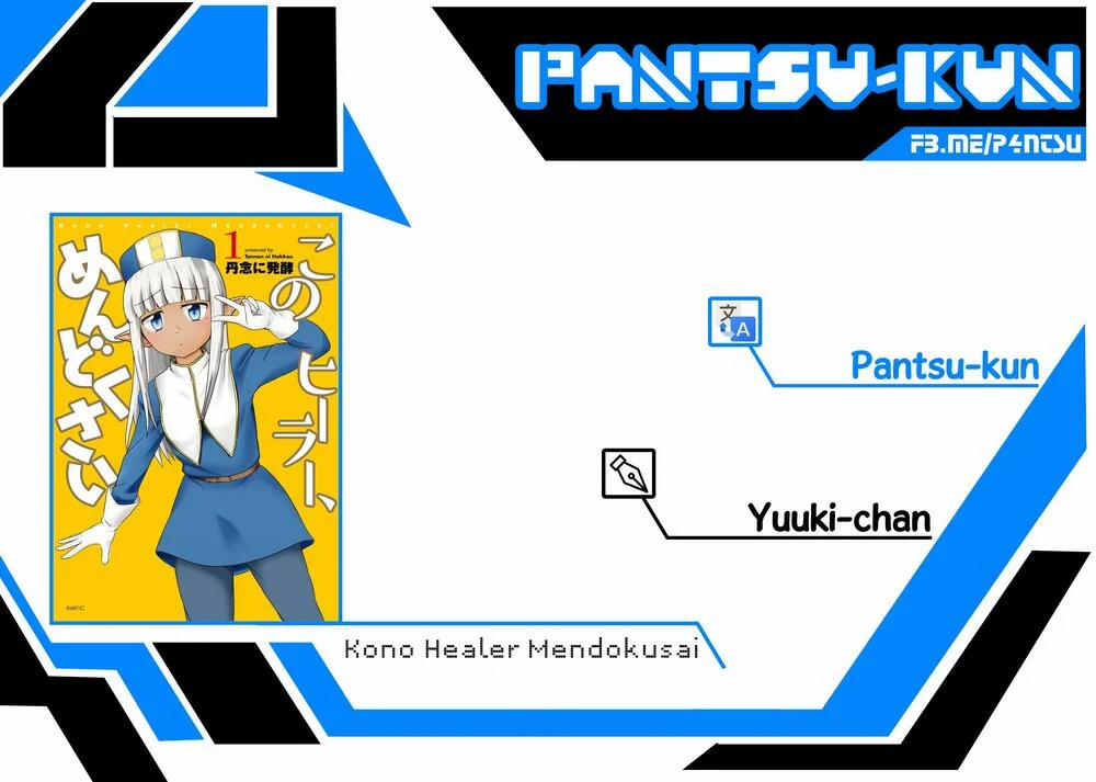 Kono Healer Mendokusai 3 trang 11