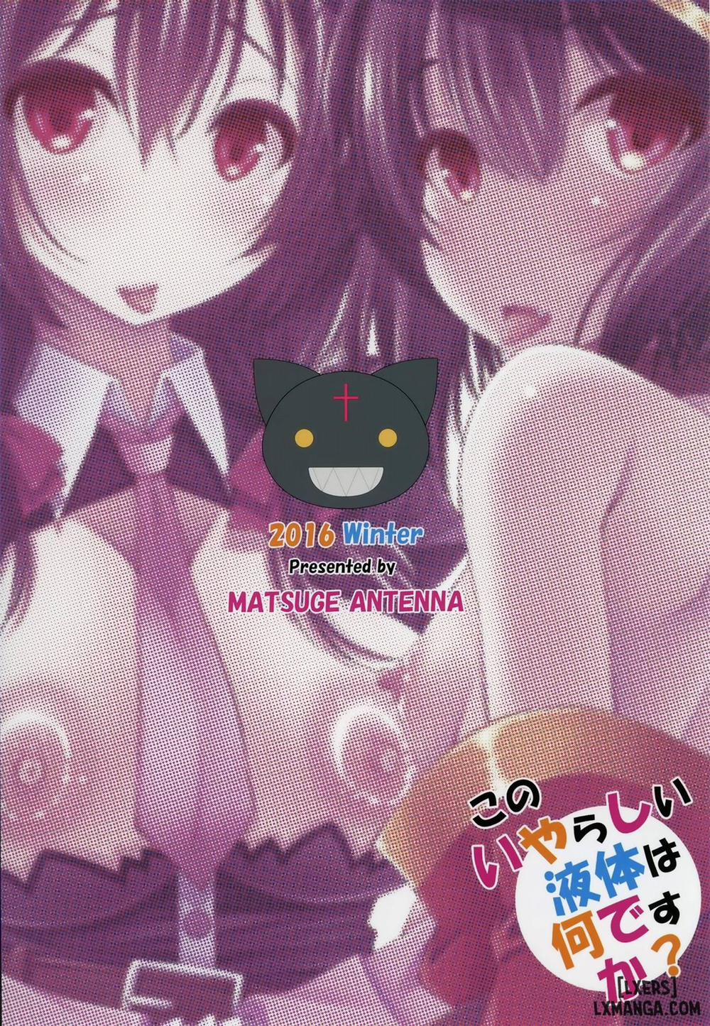 Kono Iyarashii Ekitai wa Nan desu ka Oneshot trang 25