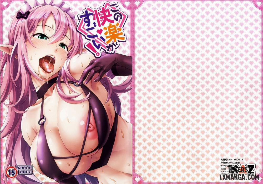 Kono Kairaku Ga Sugoi Oneshot trang 18