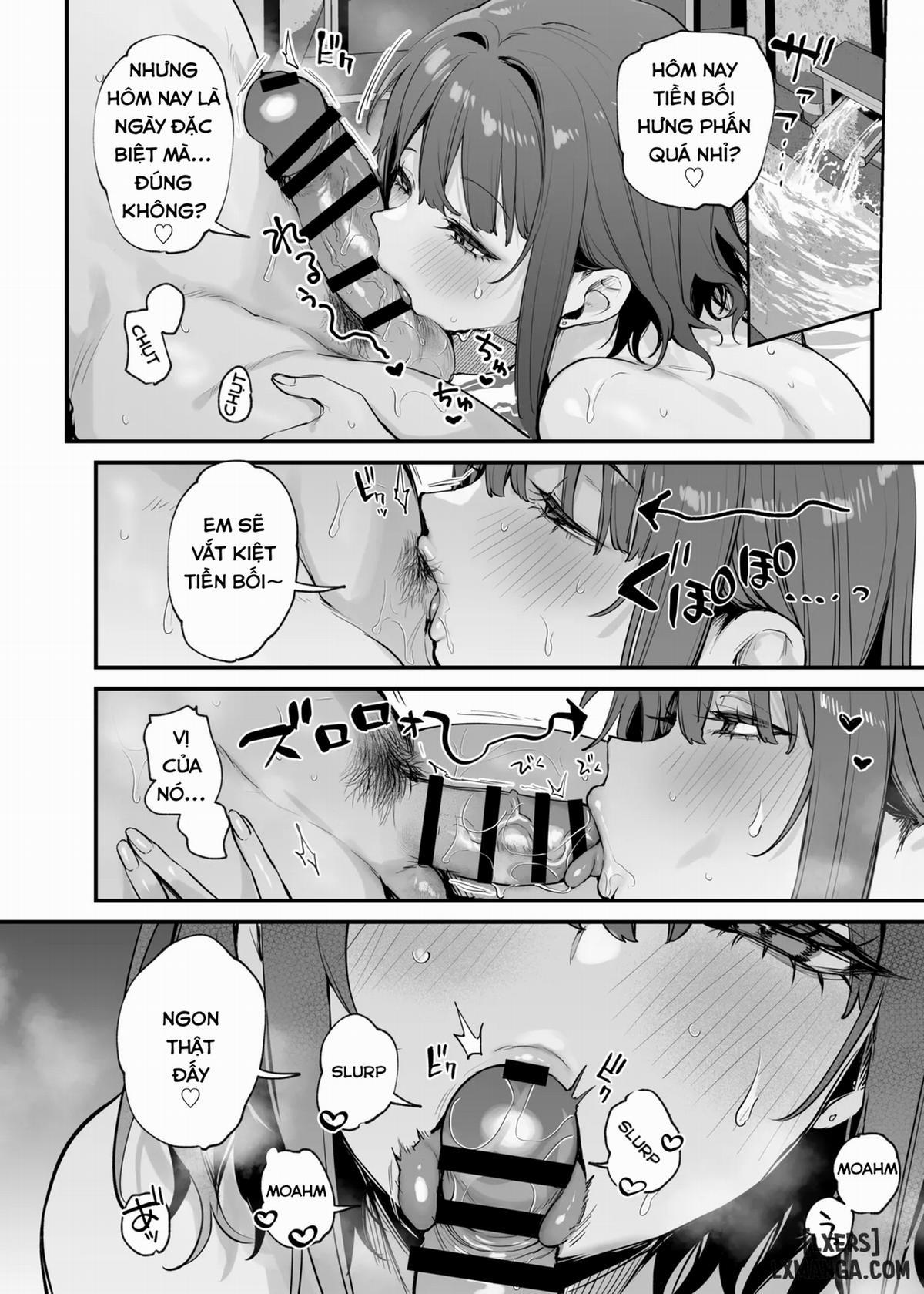 Kono Koi ni Kizuite Kureta Oneshot trang 14