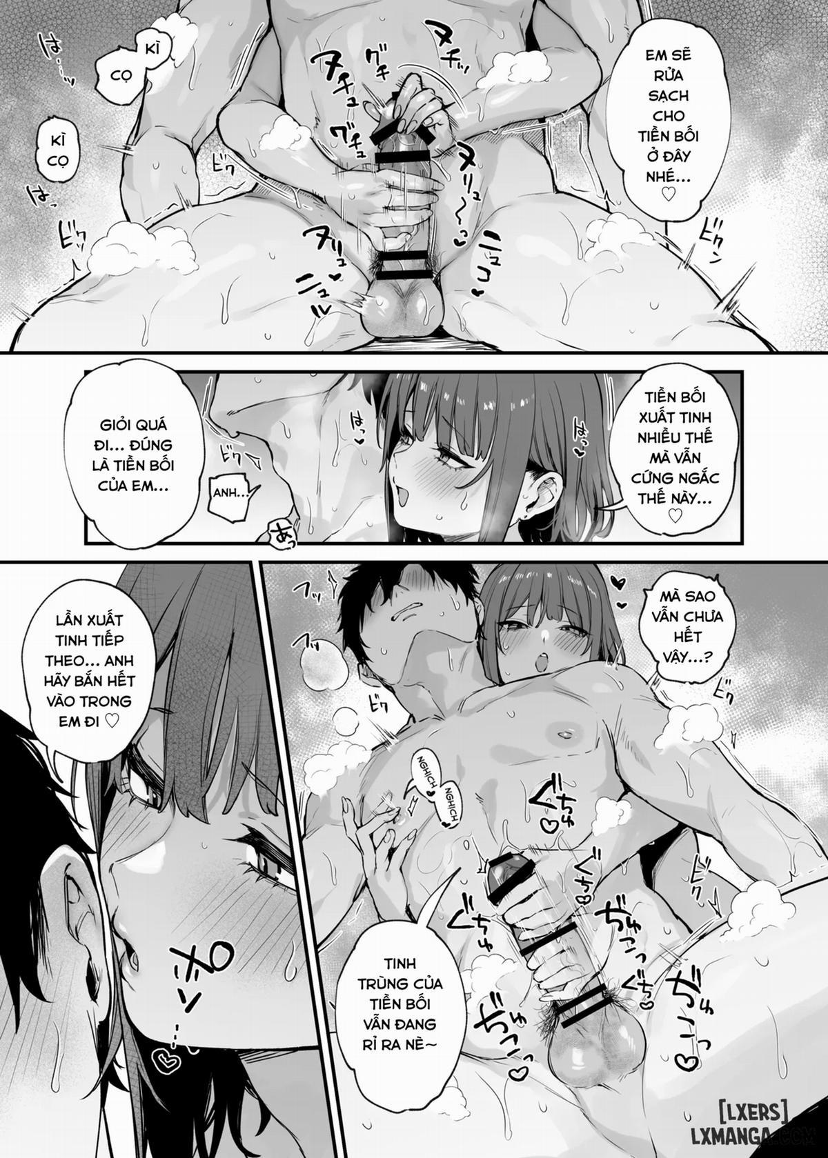 Kono Koi ni Kizuite Kureta Oneshot trang 17
