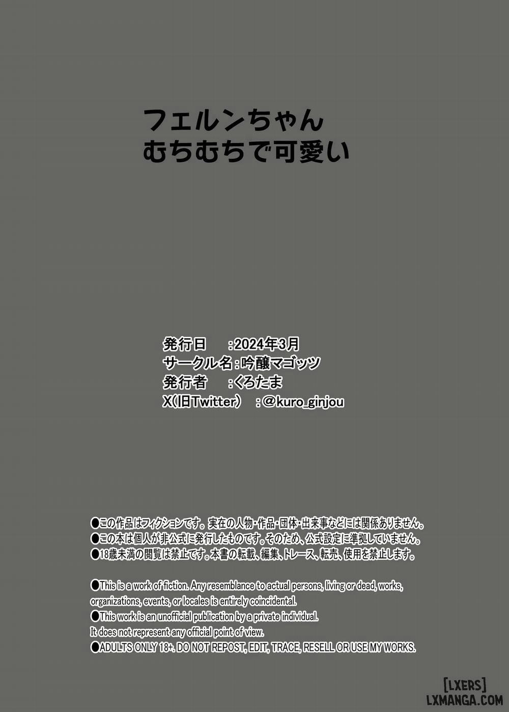 Kono Mahoutsukai Zettai ni Mesubuta Onaho Yome ni Suru Oneshot trang 25