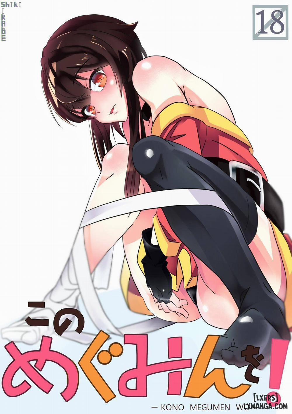 Kono Megumin o Oneshot trang 1