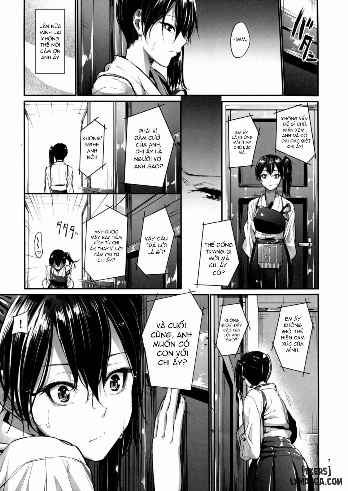 Kono Mune no Takanari wo 1 trang 5