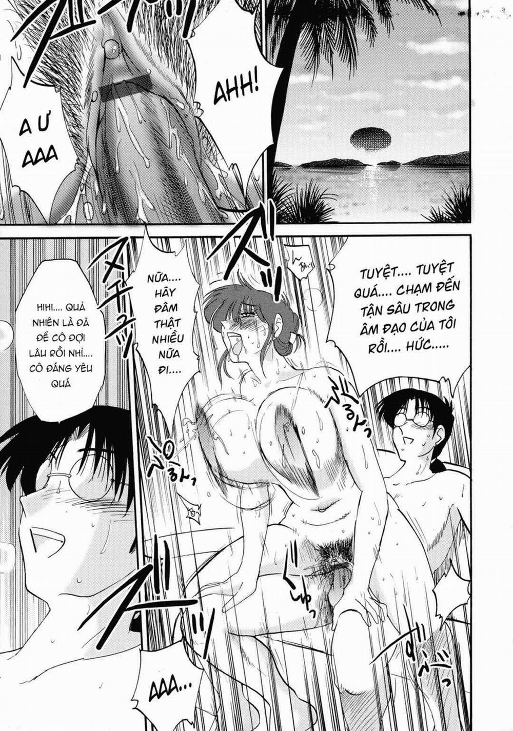 Kono Onna wa Yoru ni Naku 4 trang 6