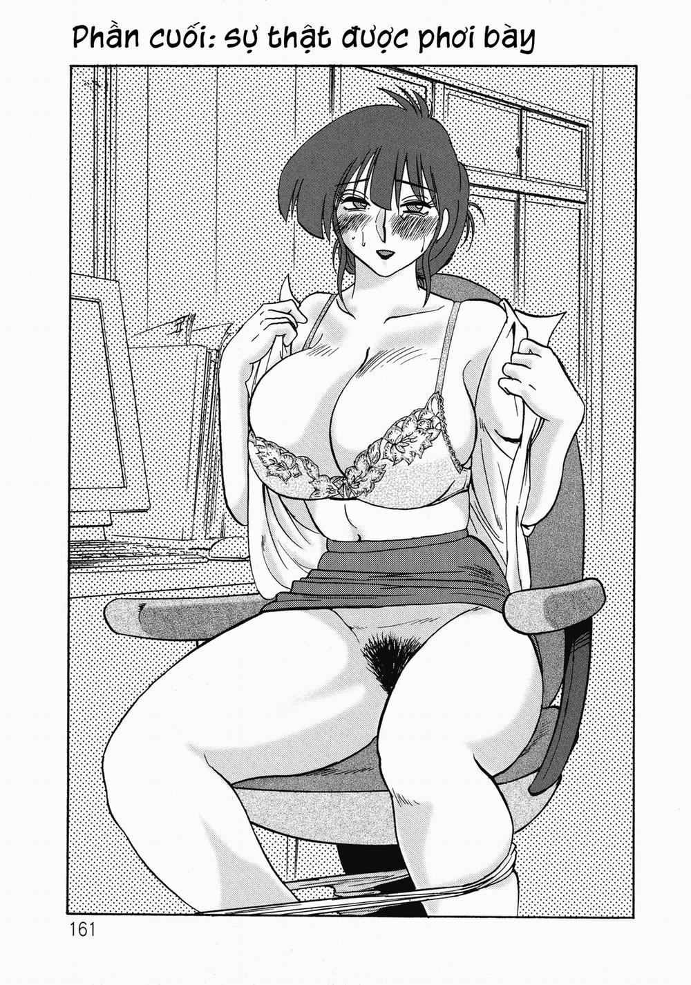 Kono Onna wa Yoru ni Naku 9 trang 1