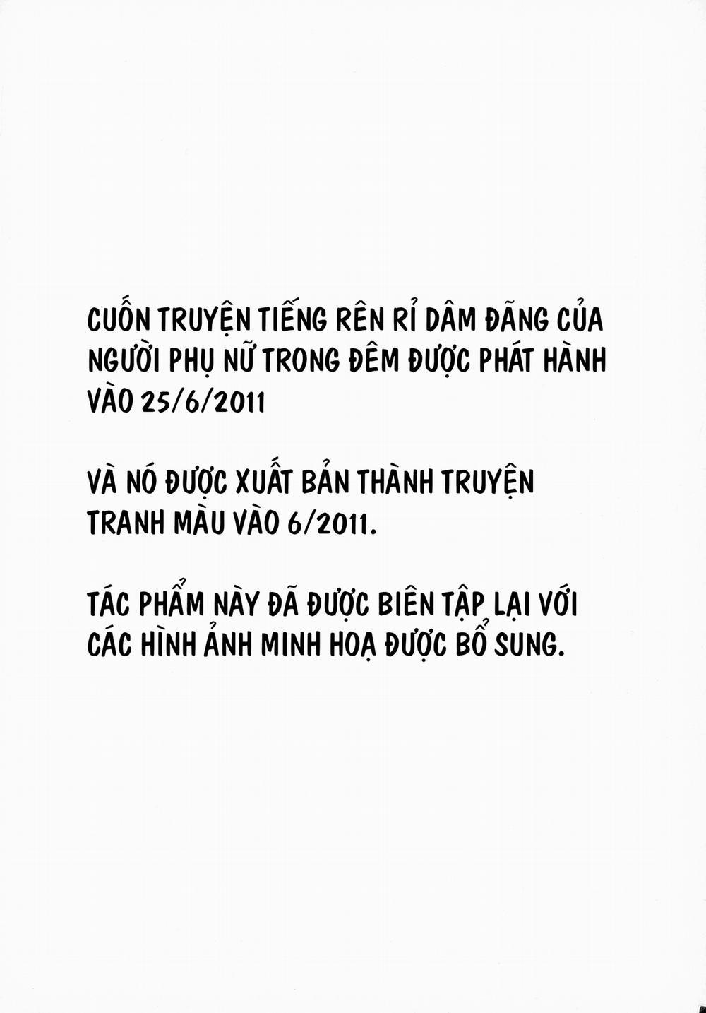 Kono Onna wa Yoru ni Naku 9 trang 22