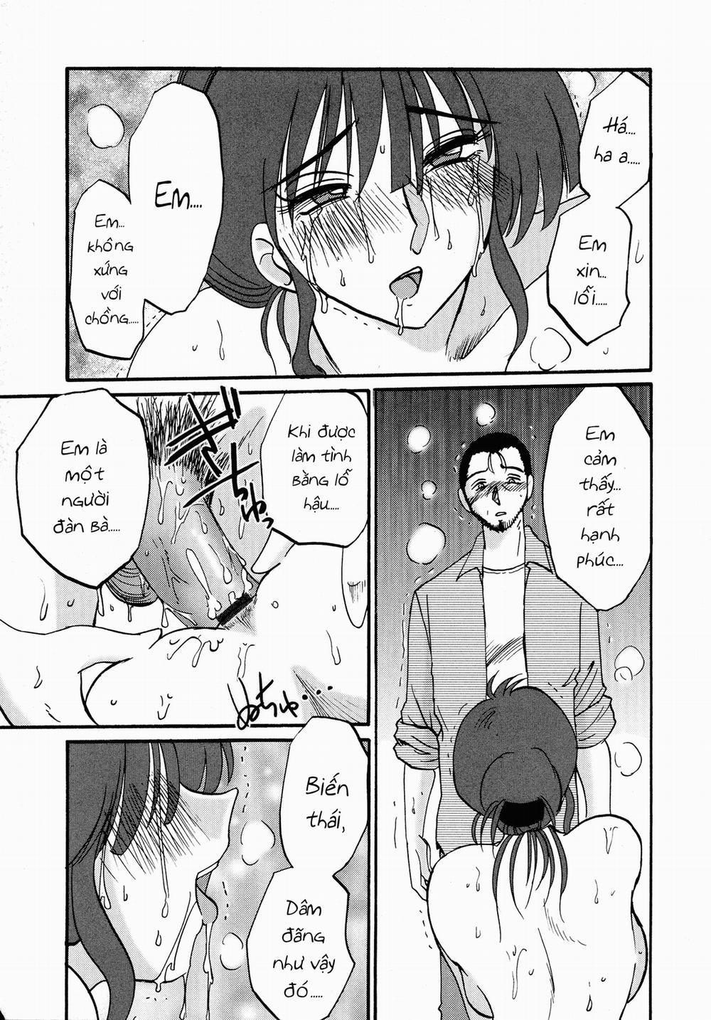 Kono Onna wa Yoru ni Naku 9 trang 3