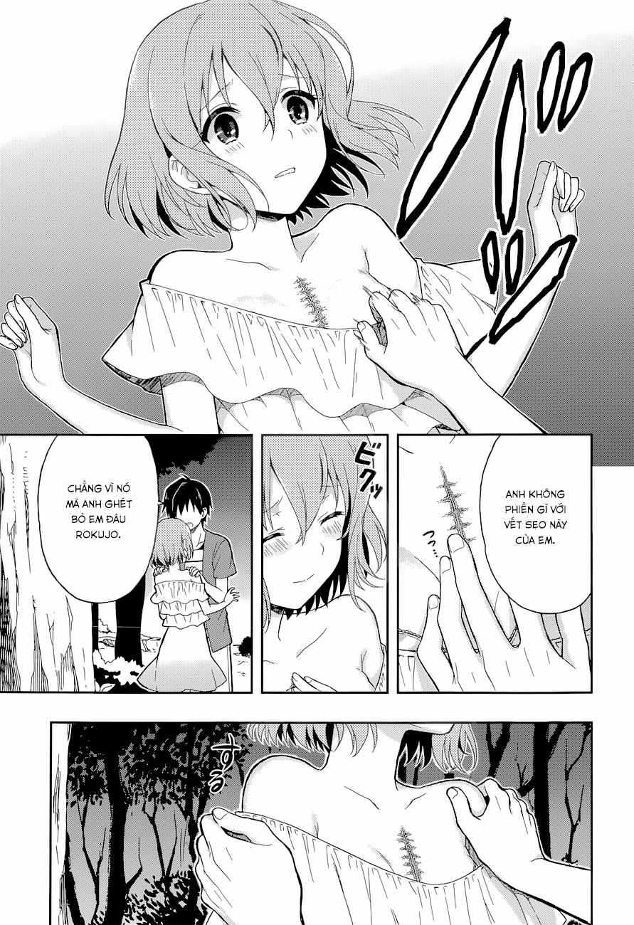 Kono Shima ni wa Midara de Jaaku na Mono ga Sumu! 11 trang 13