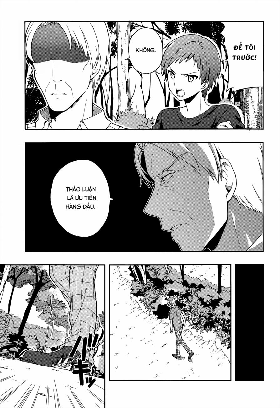 Kono Shima ni wa Midara de Jaaku na Mono ga Sumu! 12 trang 14