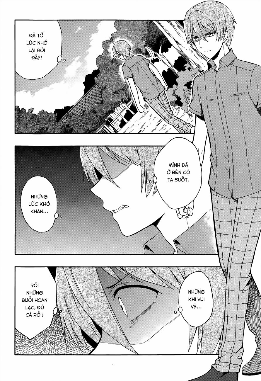 Kono Shima ni wa Midara de Jaaku na Mono ga Sumu! 12 trang 15