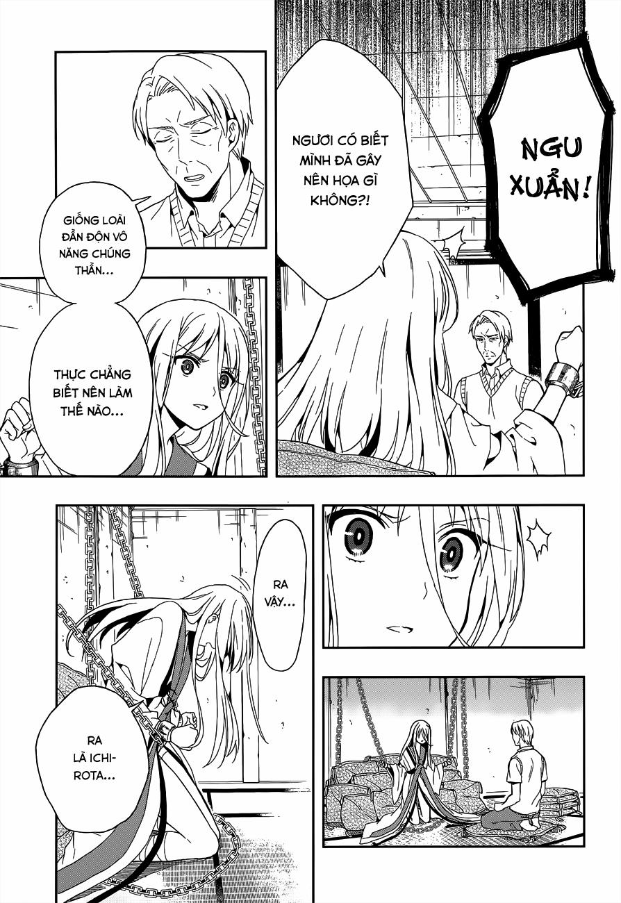 Kono Shima ni wa Midara de Jaaku na Mono ga Sumu! 13 trang 13