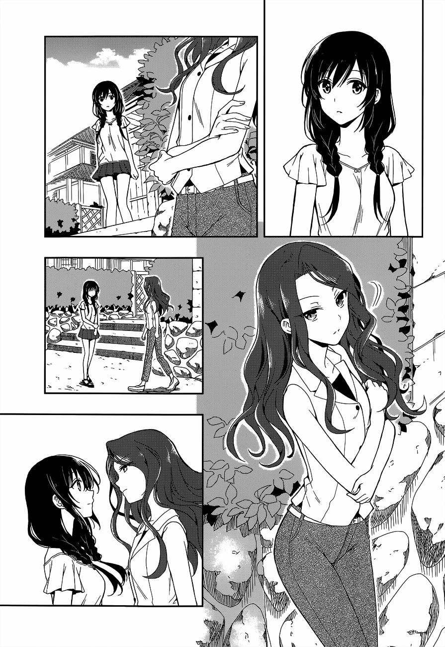 Kono Shima ni wa Midara de Jaaku na Mono ga Sumu! 13 trang 21