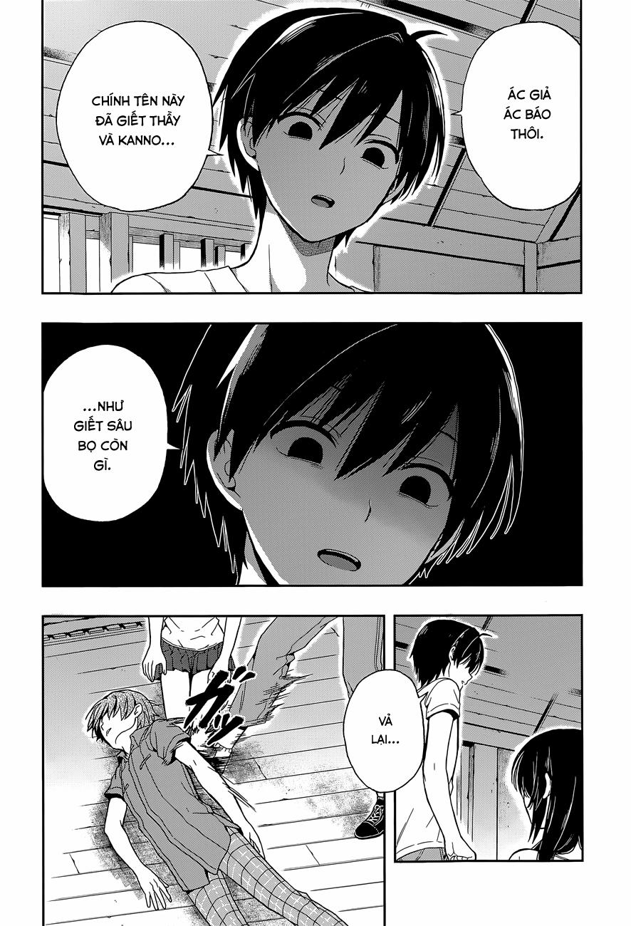 Kono Shima ni wa Midara de Jaaku na Mono ga Sumu! 15 trang 16