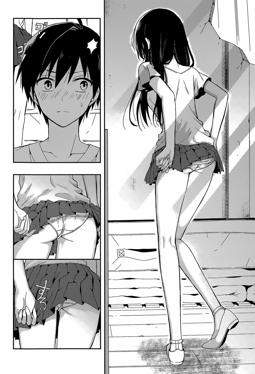 Kono Shima ni wa Midara de Jaaku na Mono ga Sumu! 15 trang 8