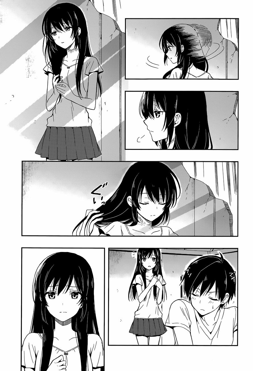 Kono Shima ni wa Midara de Jaaku na Mono ga Sumu! 15 trang 9