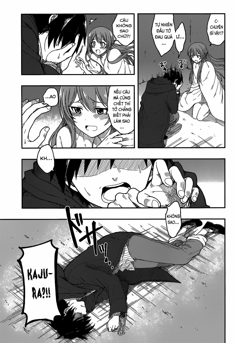 Kono Shima ni wa Midara de Jaaku na Mono ga Sumu! 2 trang 21