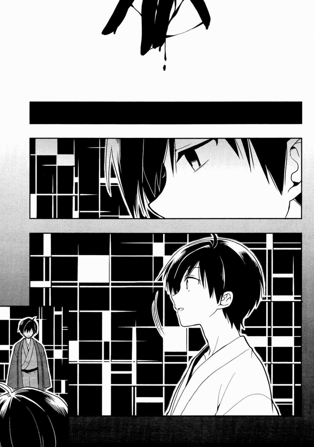 Kono Shima ni wa Midara de Jaaku na Mono ga Sumu! 20 trang 22