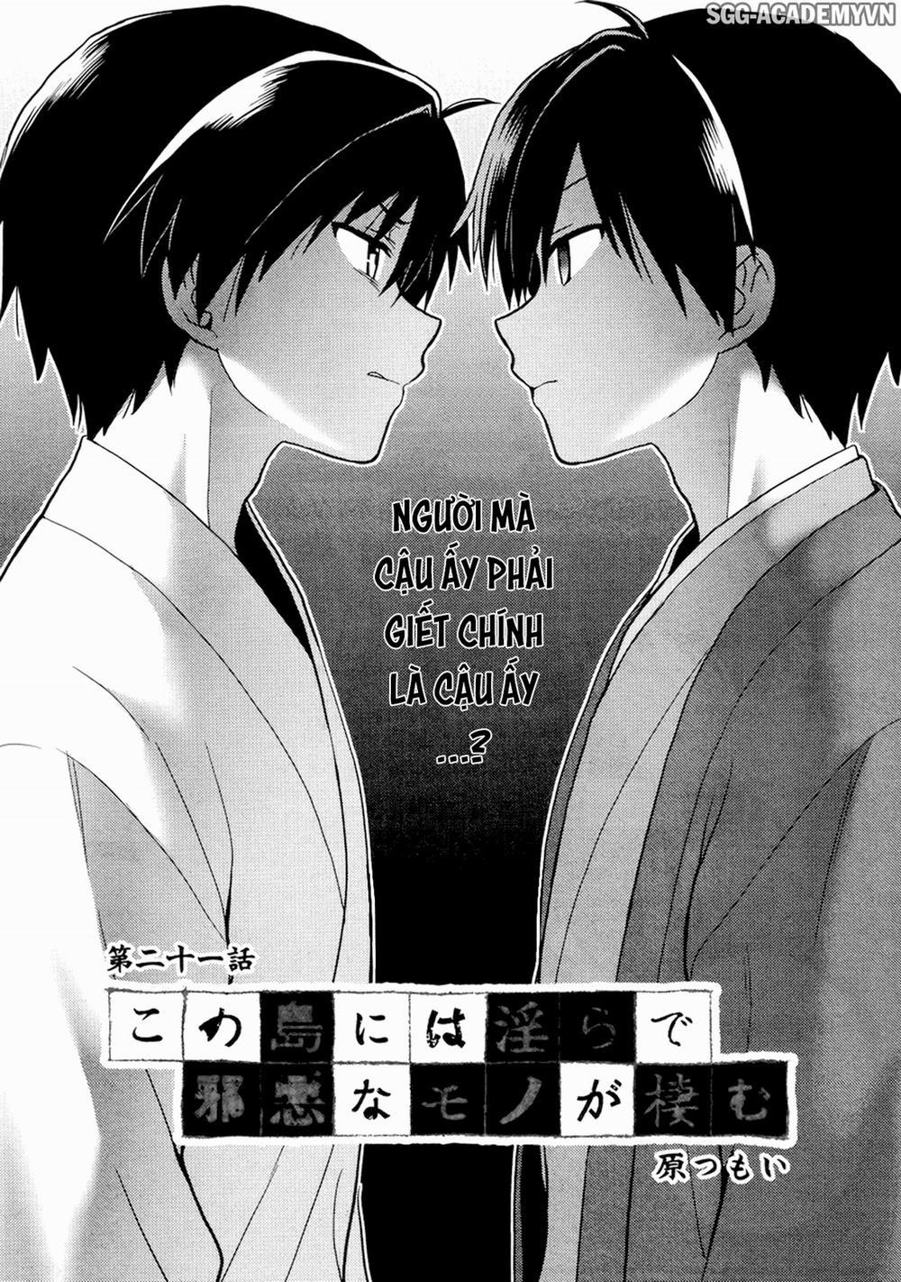 Kono Shima ni wa Midara de Jaaku na Mono ga Sumu! 21 trang 2