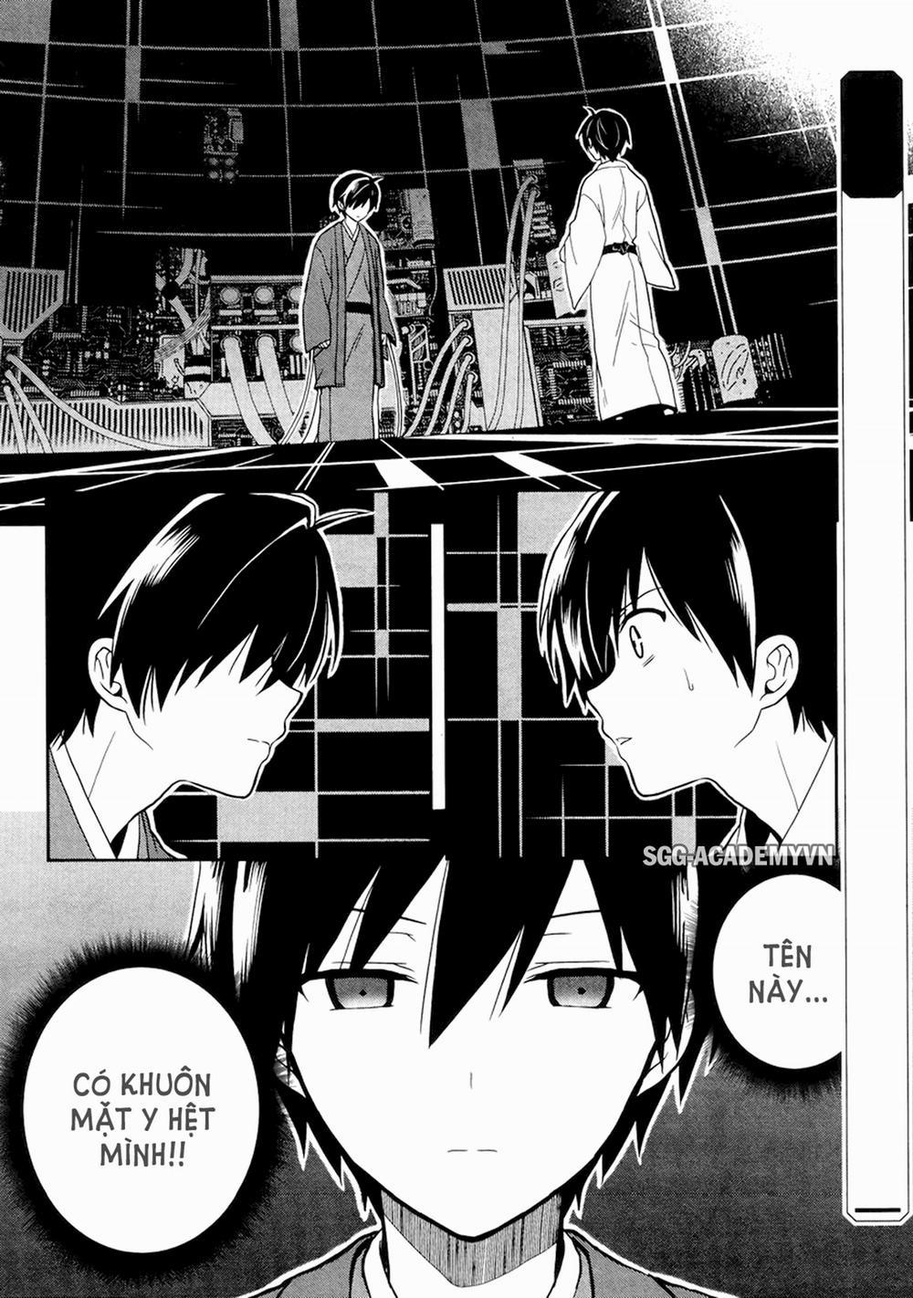 Kono Shima ni wa Midara de Jaaku na Mono ga Sumu! 21 trang 3