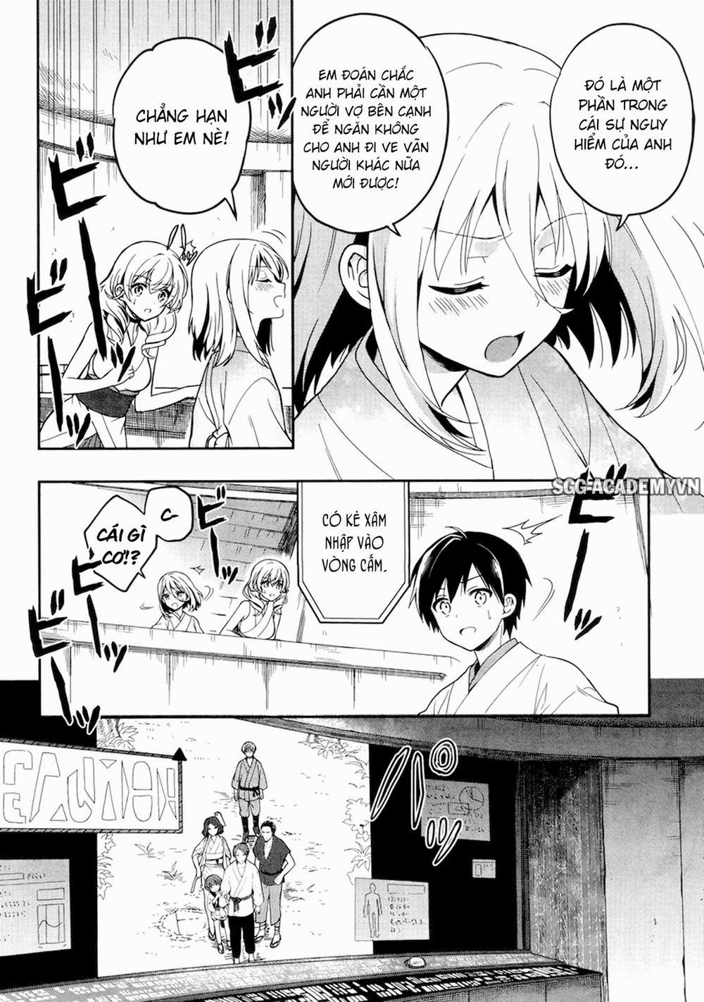 Kono Shima ni wa Midara de Jaaku na Mono ga Sumu! 23 trang 29