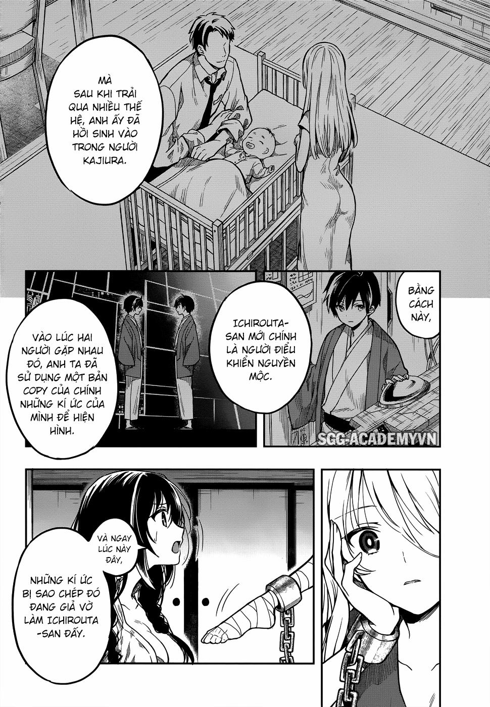 Kono Shima ni wa Midara de Jaaku na Mono ga Sumu! 28 trang 9