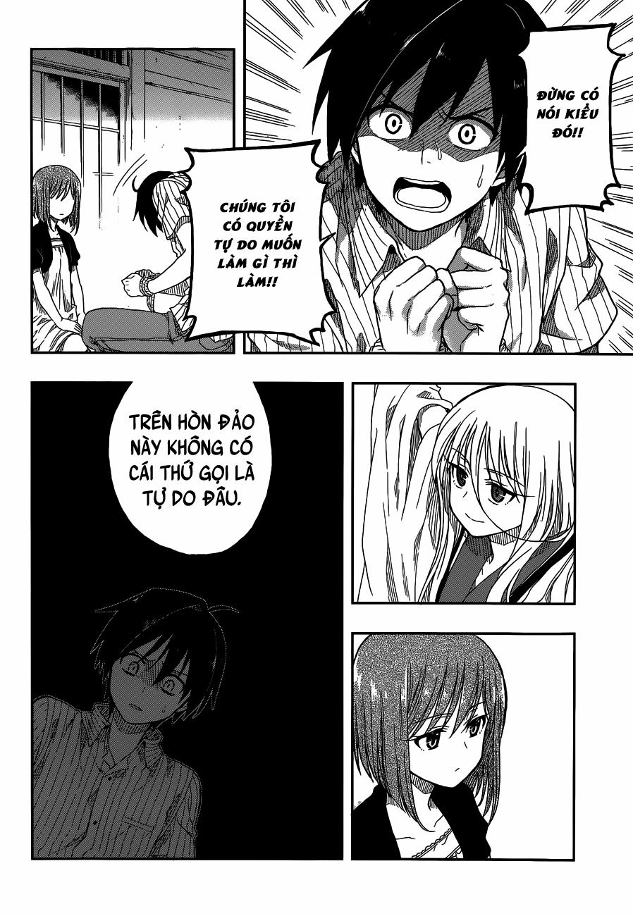 Kono Shima ni wa Midara de Jaaku na Mono ga Sumu! 3 trang 15