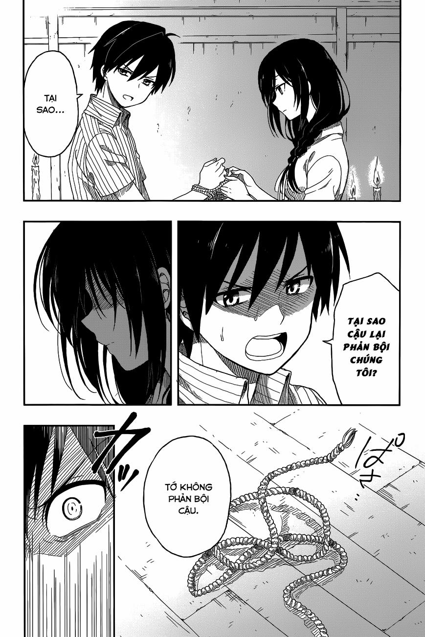 Kono Shima ni wa Midara de Jaaku na Mono ga Sumu! 3 trang 22