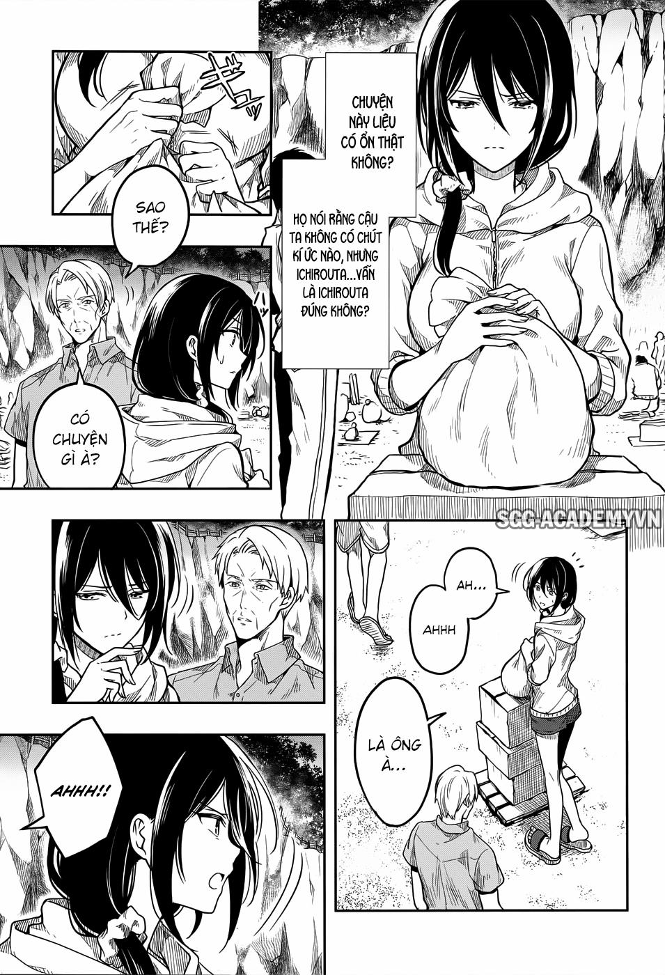 Kono Shima ni wa Midara de Jaaku na Mono ga Sumu! 30 trang 14